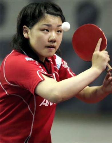 Nr. 17: Yuka Ishigaki (© mit freundlicher Genehmigung der ITTF)